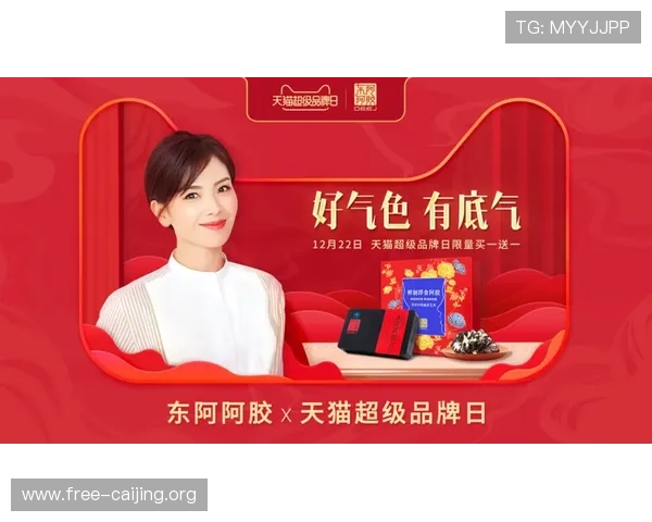 德赢网娱乐最新赛事资讯及时掌握助你把握每一次赢取大奖的机会